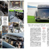 octane-magazin-04_shop-octane_ausgabe4_web_seite_09