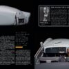 octane-magazin-13_shop-octane_ausgabe13_web_final_seite_07