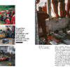 octane-magazin-20_shop-octane_ausgabe20_web_final_seite_09