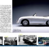 octane-magazin-33_shop-octane_33_de_web_seite_05