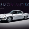 octane-magazin-33_shop-octane_33_de_web_seite_12