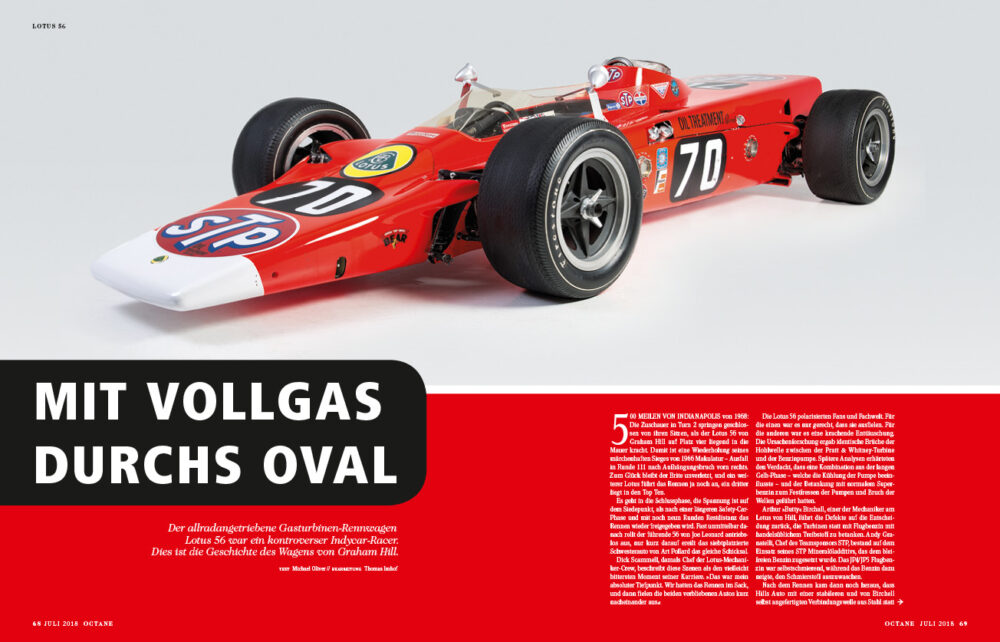 octane-magazin-35_shop-13_oct35_feature_lotus