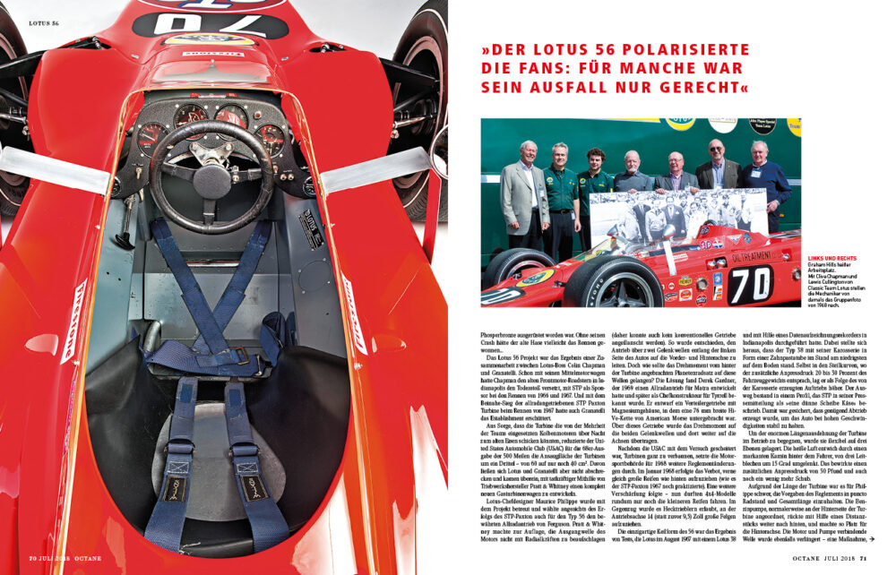 octane-magazin-35_shop-13_oct35_feature_lotus2