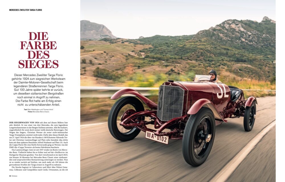 Ausgabe 77 - Ferrari 288 GTO – Bild 13