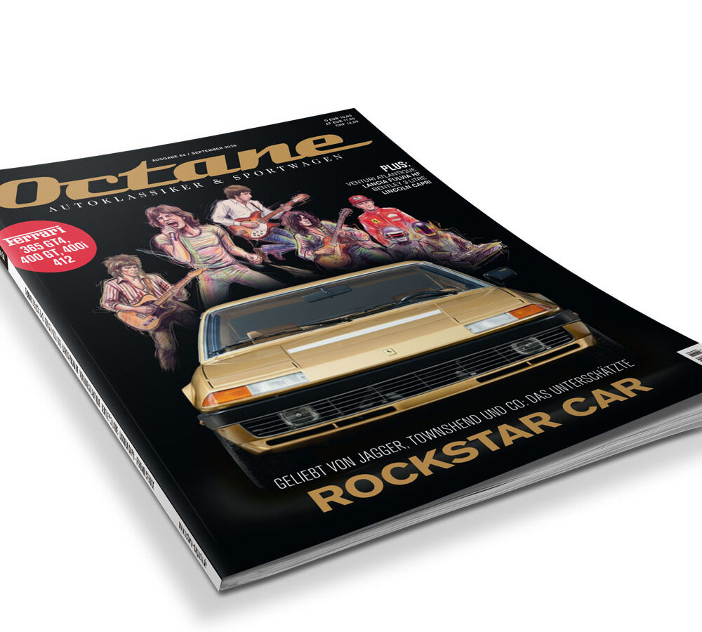 OCTANE #84