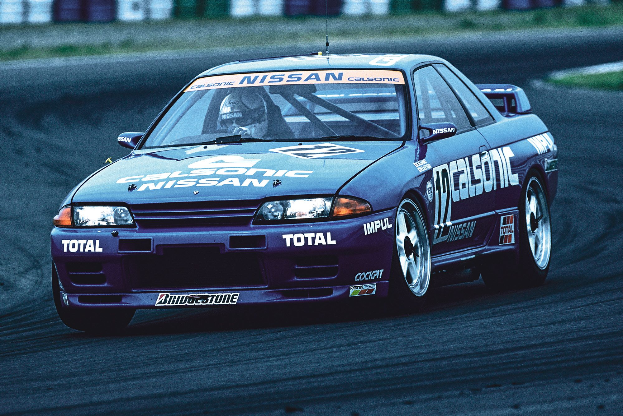 #44, Koto Watanabe, Nissan, GT-R