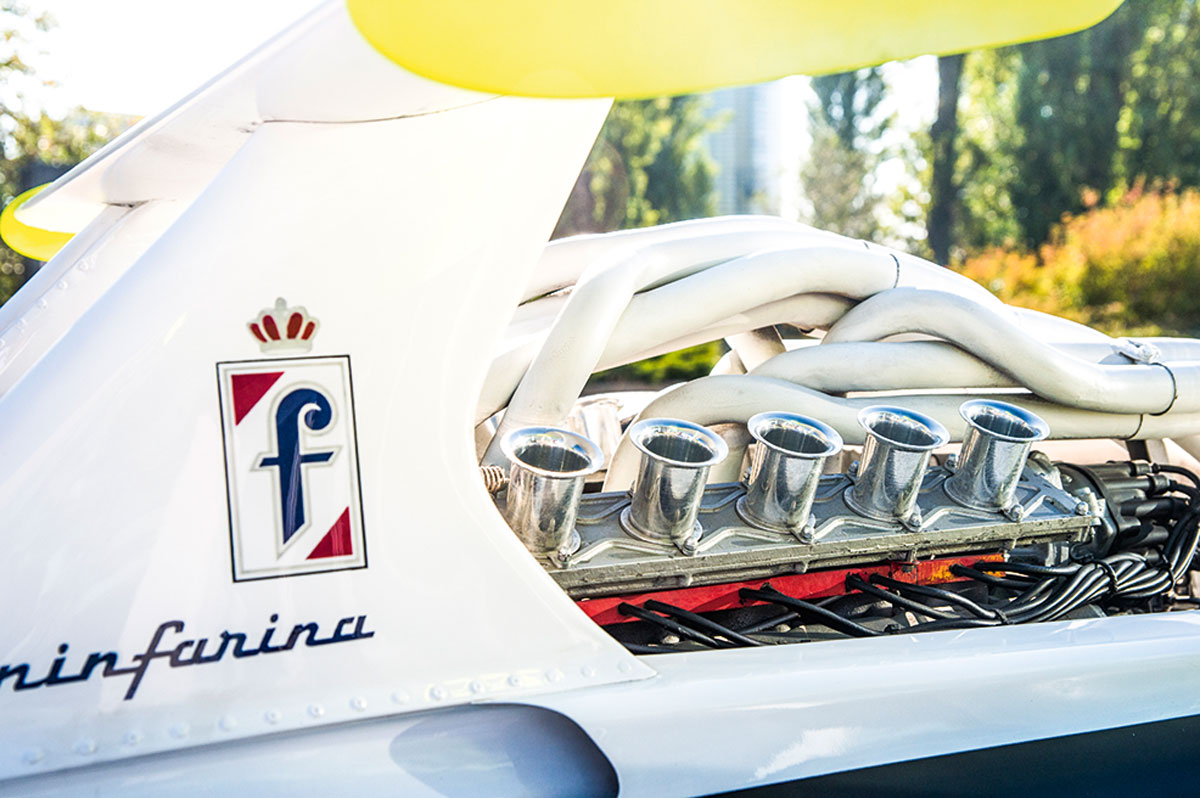 #30, Pininfarina, Konzept, H2 Speed, Sigma