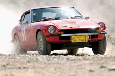 Datsun 240Z im Rallyeeinsatz