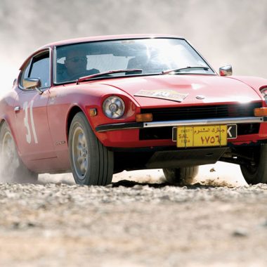 Datsun 240Z im Rallyeeinsatz